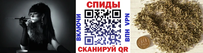 Бутират оксибутират  Озёрск 