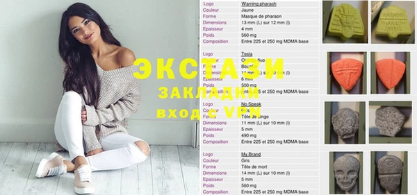 MESCALINE Баксан