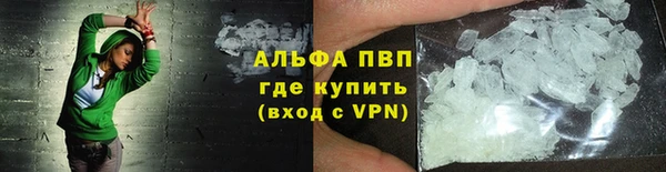 прущие крисы Аркадак