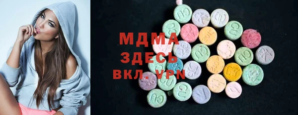 spice Арсеньев
