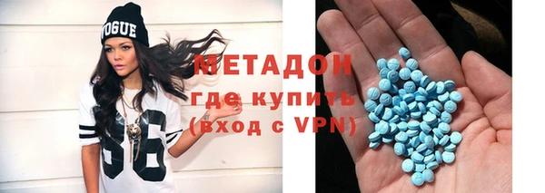 прущие крисы Аркадак