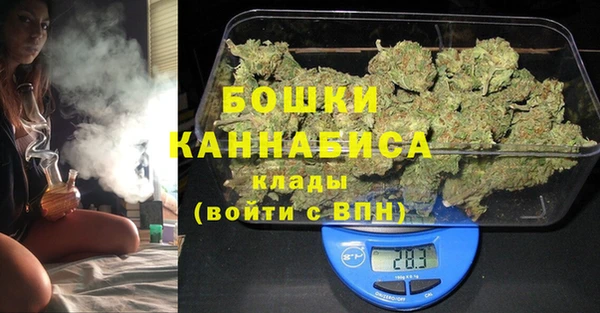 прущие крисы Аркадак