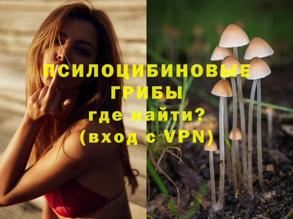 мефедрон мука Балабаново