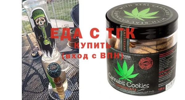 spice Арсеньев