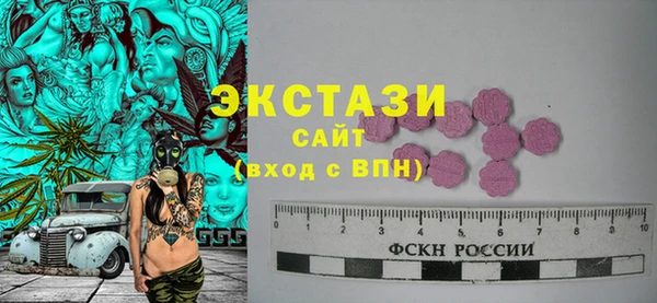 spice Арсеньев