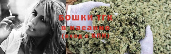 метамфетамин Балахна
