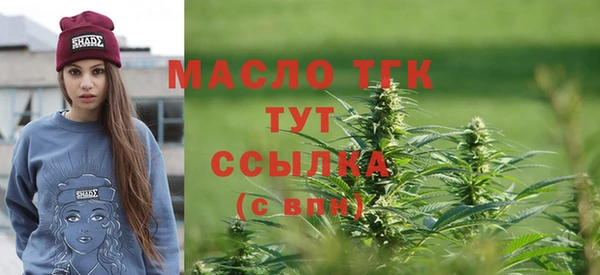 MESCALINE Баксан