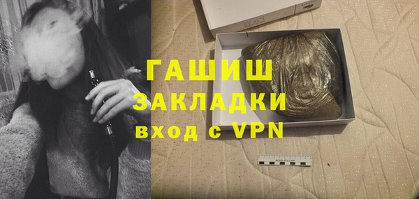 MESCALINE Баксан