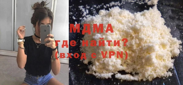 MESCALINE Баксан